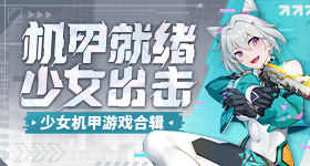 再见朋友综艺真要来了