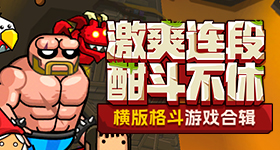 高志凯预测全球将爆发的危机