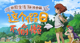 盒马郑重道歉