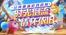 盒马郑重道歉